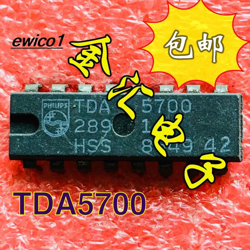 Оригинальный товар TDA5700 DIP16, 10 шт.