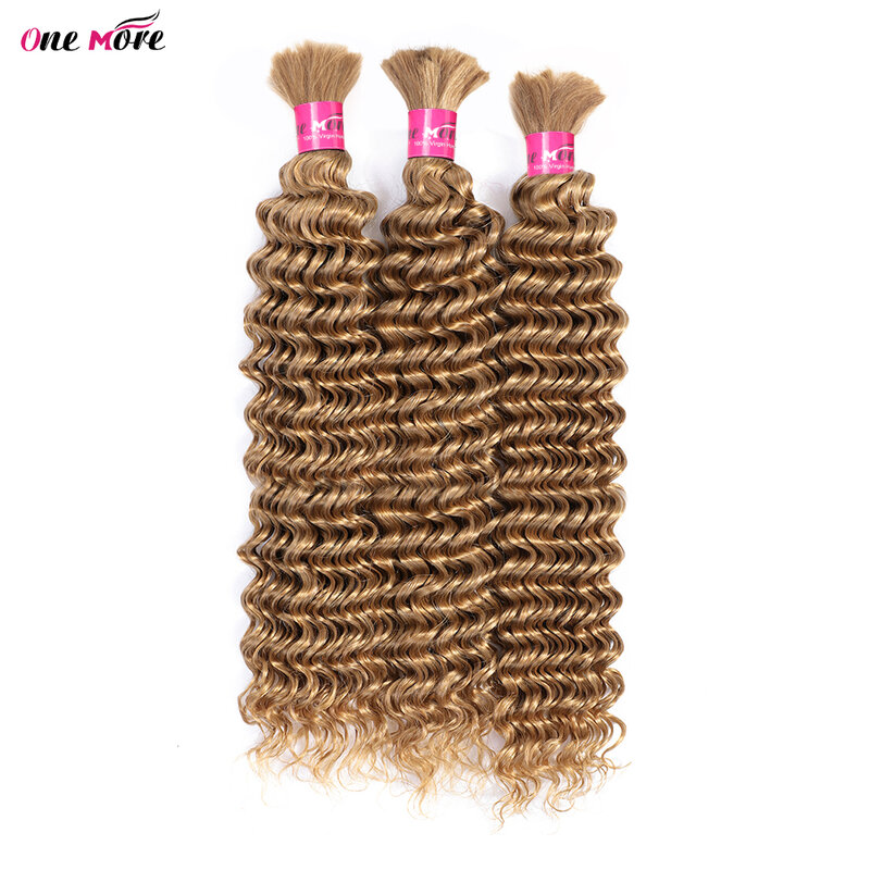 #27, плетеные волосы, искусственные волнистые плетеные волосы для косичек, волосы без уточка, человеческие волосы для наращивания