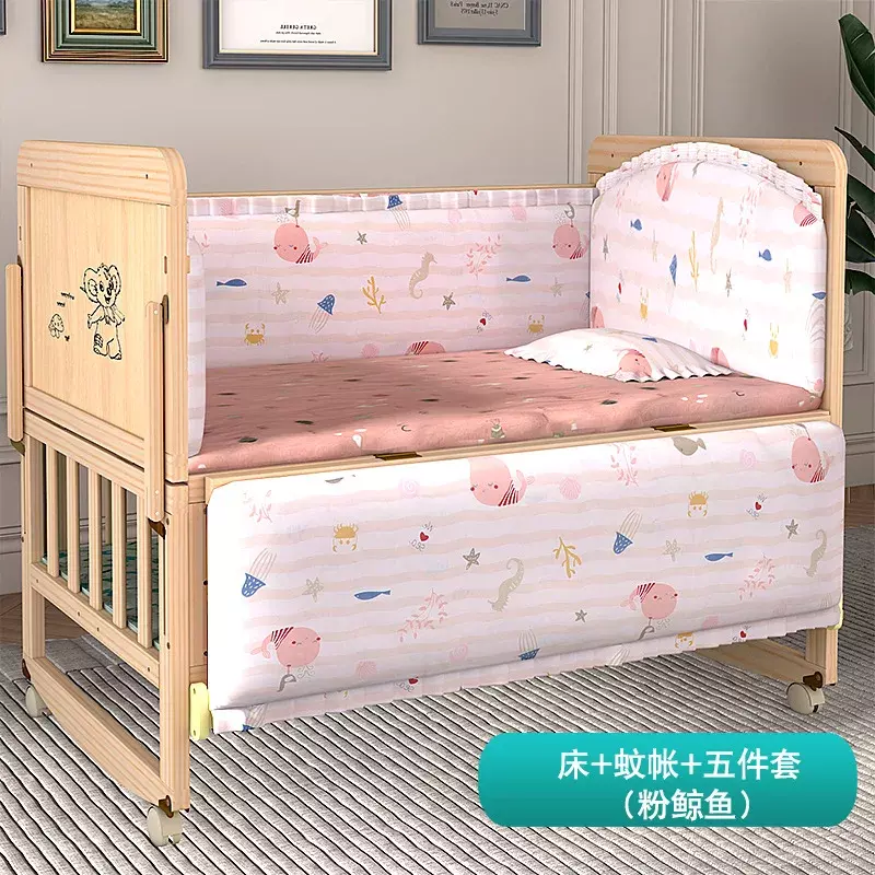 Многофункциональные детские кроватки из цельной древесины в европейском стиле детские кроватки из цельной древесины неокрашенные детские кроватки оптовая продажа