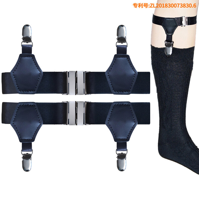 2Pcs New Men Women Socks Clip Garter Suspenders with Non-slip Locking Clips Elastic Adjustable Socks Stays Braces 2.5cm