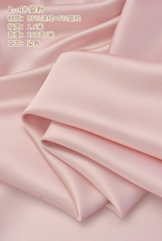 Pearlescent Satin Fabric Glossy By The Meter for Clothing Hanfu Dresses Cheongsam Sewing Summer Soft Drape Cloth Diy Plain White