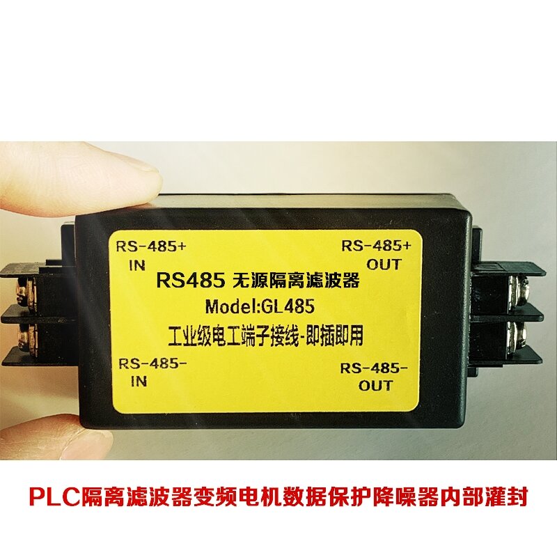 Industrial Grade Passive RS485 Isolator PLC Anti-jamming Filter Data Protection Communication Correction Signal Lightning Arrest