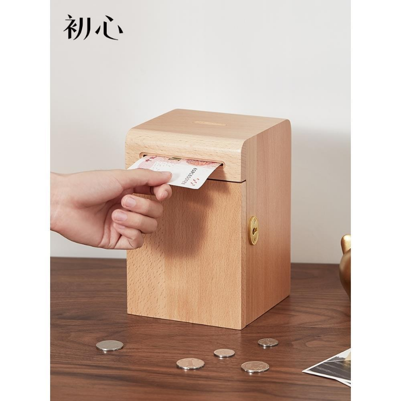 Vaso salvaspazio in legno scatola salvadanaio in carta per monete di grande capacità con serratura a chiave Mini cassa regalo per bambini