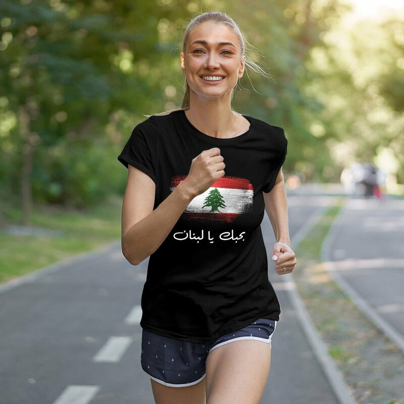 Camiseta B7ebbak ya Lebnan para mujer, ropa estética, camisetas de gran tamaño