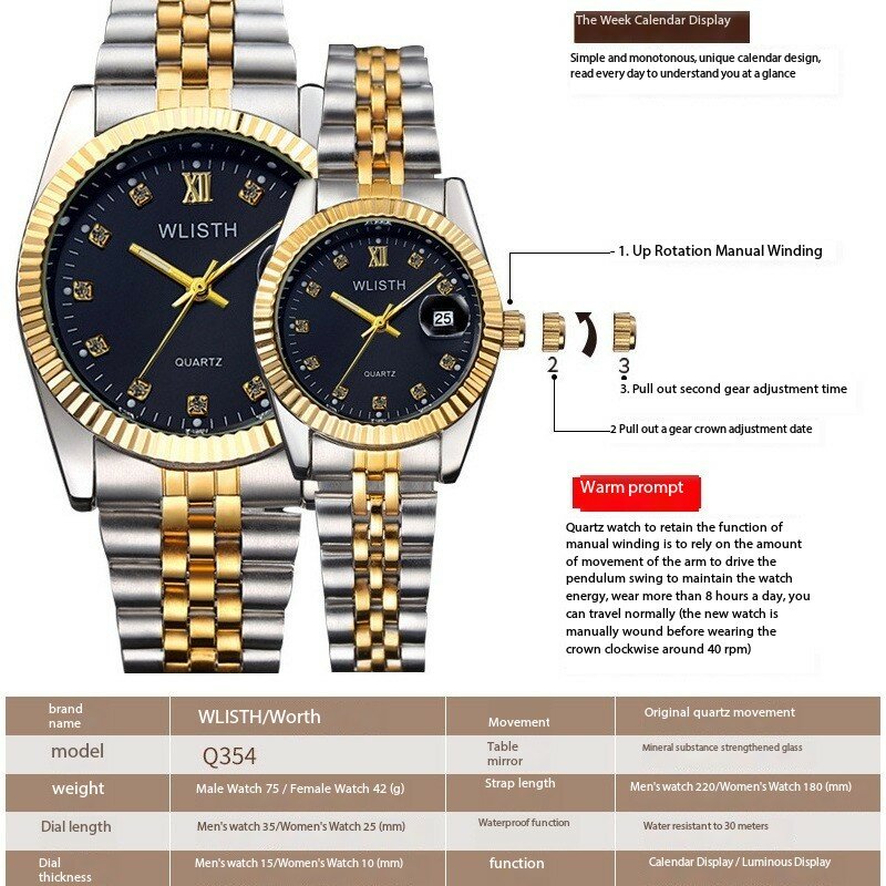 Couple Watch Women's Watch Waterproof Quartz Watch Fashion Trend High end Watch Men's Metal Steel Band Watch
