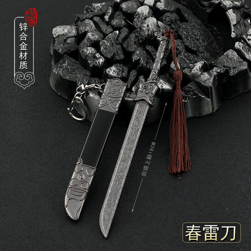 Liga abridor de carta espada famosa espada chinesa do vintage abridor de carta liga arma pingente modelo tang dinastia