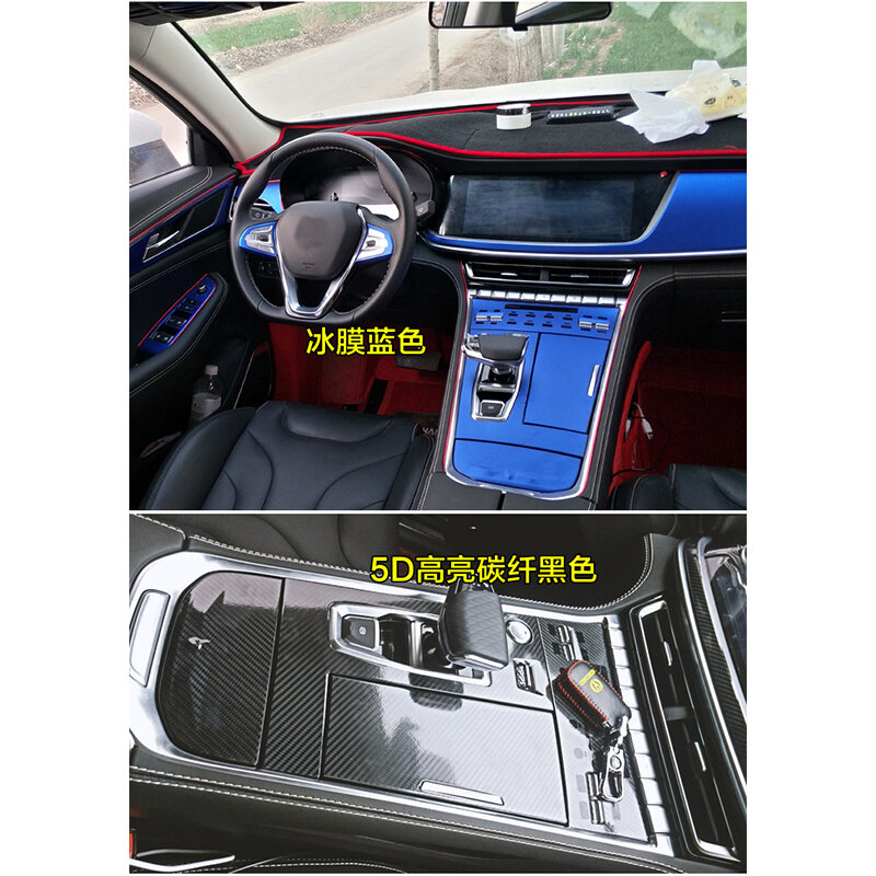 لسيارة CHANGAN CS85 كوبيه 2018-2023 ملصق الديكور الداخلي وحدة التحكم المركزية والعتاد شرائط الكسوة النوافذ رفع الباب لوحة فيلم