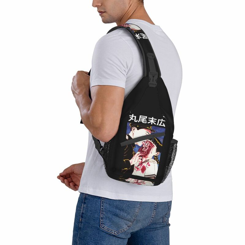 Suehiro Maruo Eye Licking Crossbody Sling Bags Small Chest Bag Shoulder Backpack Daypack for Travel Hiking Travel Bookbag