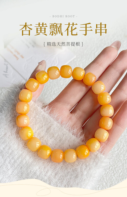 Nieuwe Witte Jade Bodhi Root Verweerde Studentenplaat Speelarmband Vrouwen Wringende Vinger Rou Buddha Kraal Handstring Heren
