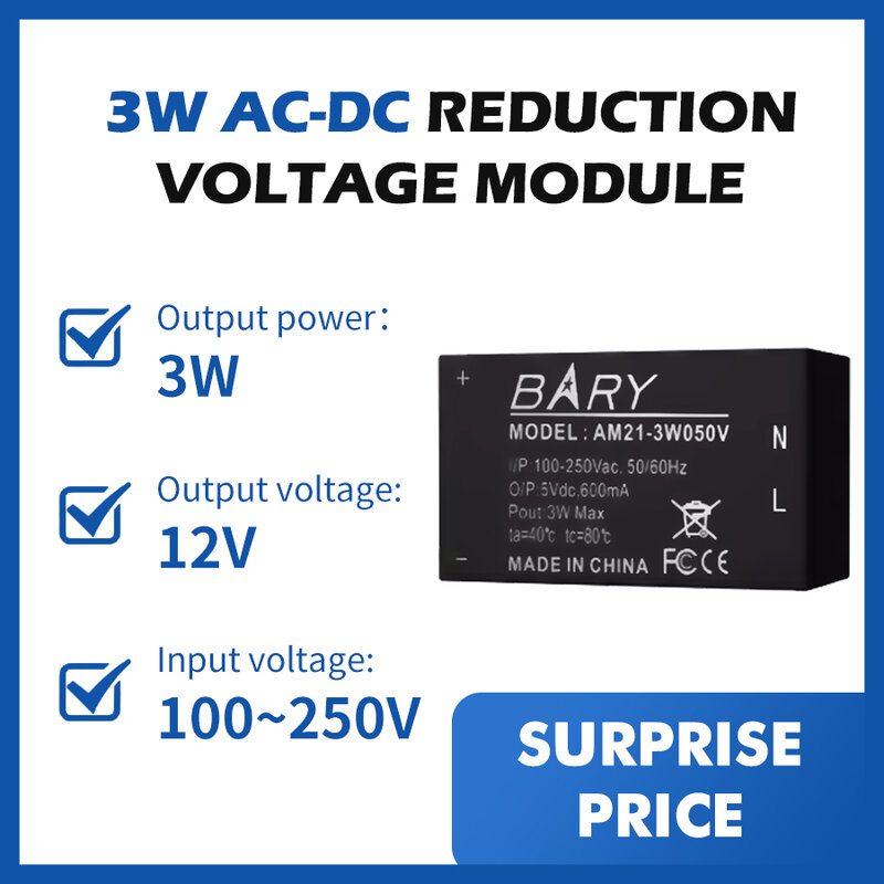 ACDC isolated buck regulator power module 220V to 12V 3W 12V/250mA Switching power supply reduction board
