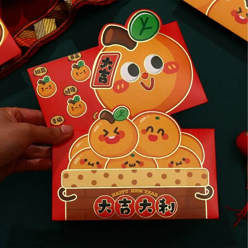 Lucky Money Envelopes 2024 4pcs Lucky Money Packets Cute And Creative Horizontal Style Red Pocket Envelopes For Birthday Lunar