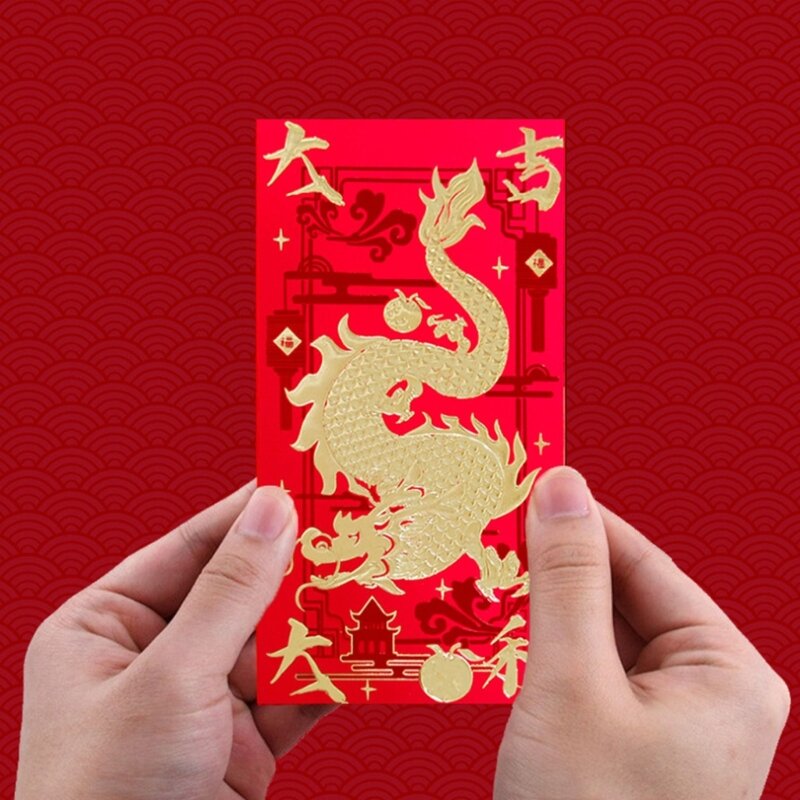 6 個の伝統的な赤いポケットイヤードラゴンマネーパケット紙パケット赤い封筒ドラゴンの年を祝う赤いドロップシップ