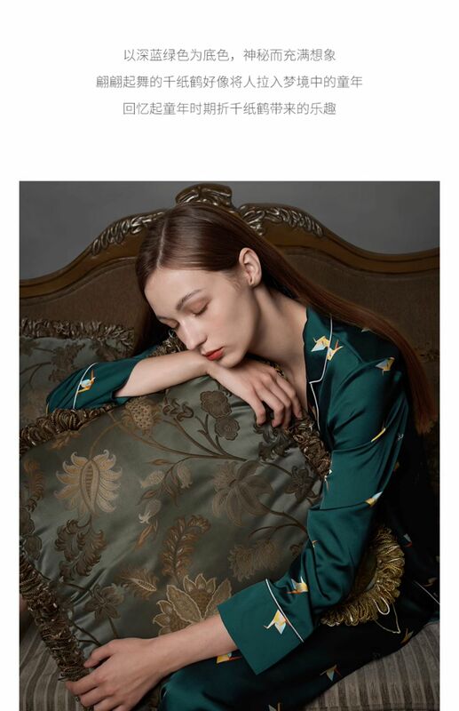Birdtree-100 % Conjunto de pijama de seda real para mulheres, lapela, manga comprida, calça, casual, respirável, conforto, loungewear suave, outono, novo, S41410QD