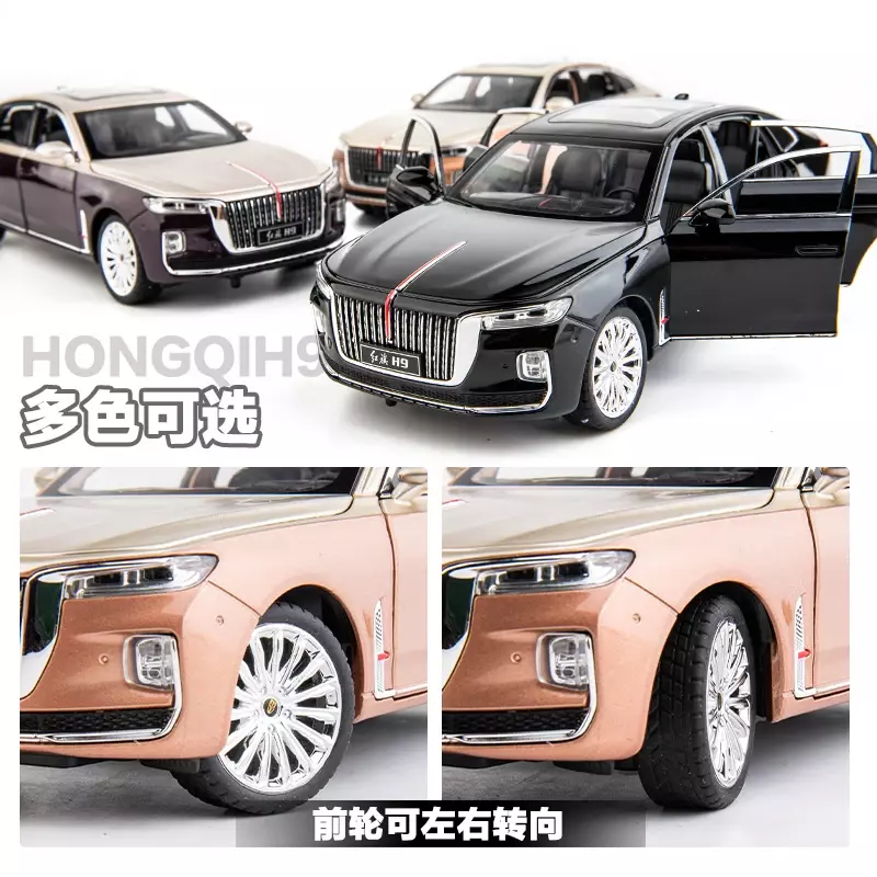 HongQi-Coche de juguete H9 de lujo para niños, vehículo de aleación fundido a presión, modelo de coche de juguete de Metal, sonido y luz, Colección Pull back, 1:24