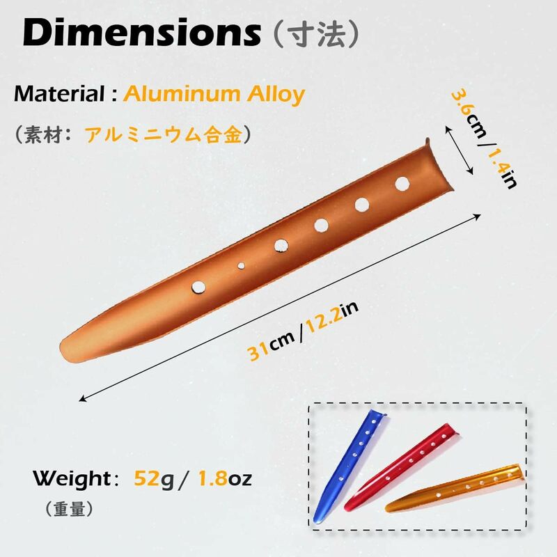 10 pcs Aluminum U-Shaped Tent Nail Tent Stakes Snow Peg Sand Peg for Outdoor Camping Hiking Beach Ground Tent Accessories 31cm