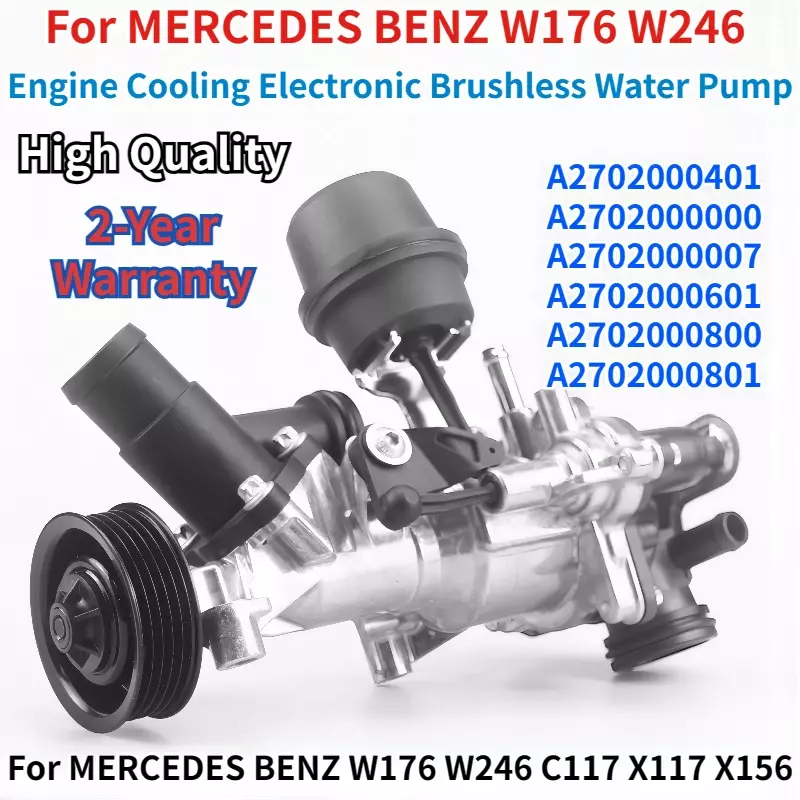 A2702000401 A2702000801 For MERCEDES BENZ A/B/GLA-Class W176 W242 W246 C117 X117 X156 Engine Cooling Electronic Water Pump