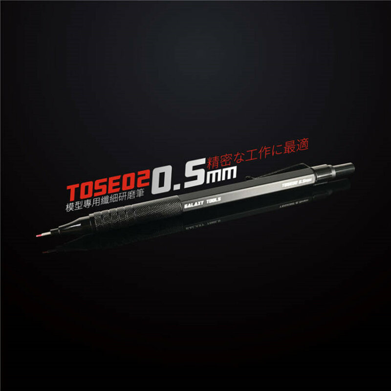GALAXY T05E Grinding Pen and Pen Refill for Gundam Hobby DIY