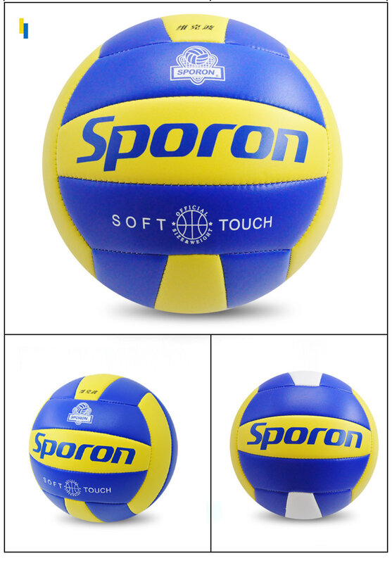 Ballon de volley-ball de compétition d'entraînement professionnel, ballon de plage standard international, intérieur et extérieur, PVC souple, 1 pièce, 5 #