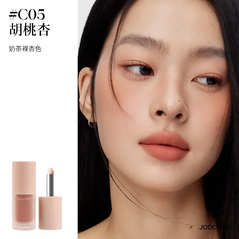 JOOCYEE Multi-purpose Velvet Matte Cream Lip Glaze Blush Long-lasting Full Face Profesional Makeup Beauty