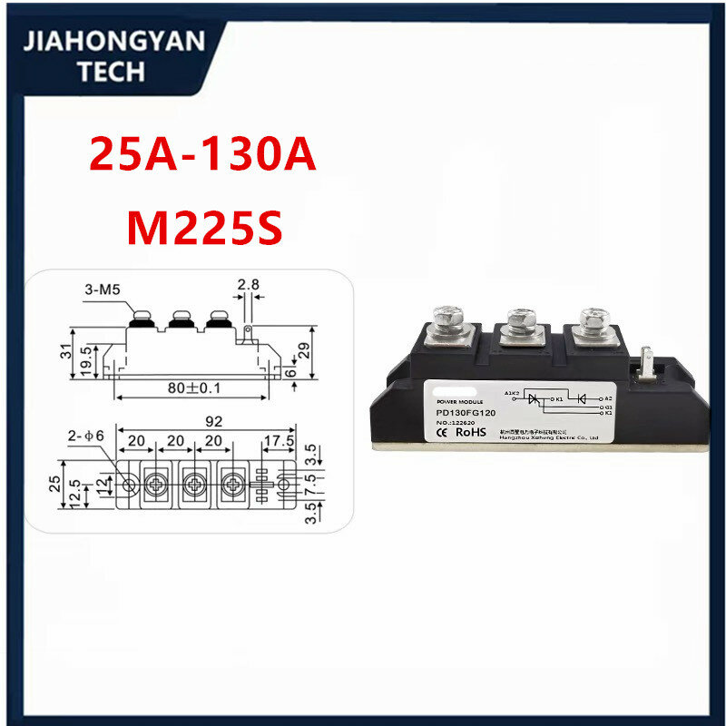 Módulo tiristor PD25FG120 PD40FG120 PD 25A 40A 55A 70A 90A 110A 130A 160A 200A 1200V 1600V