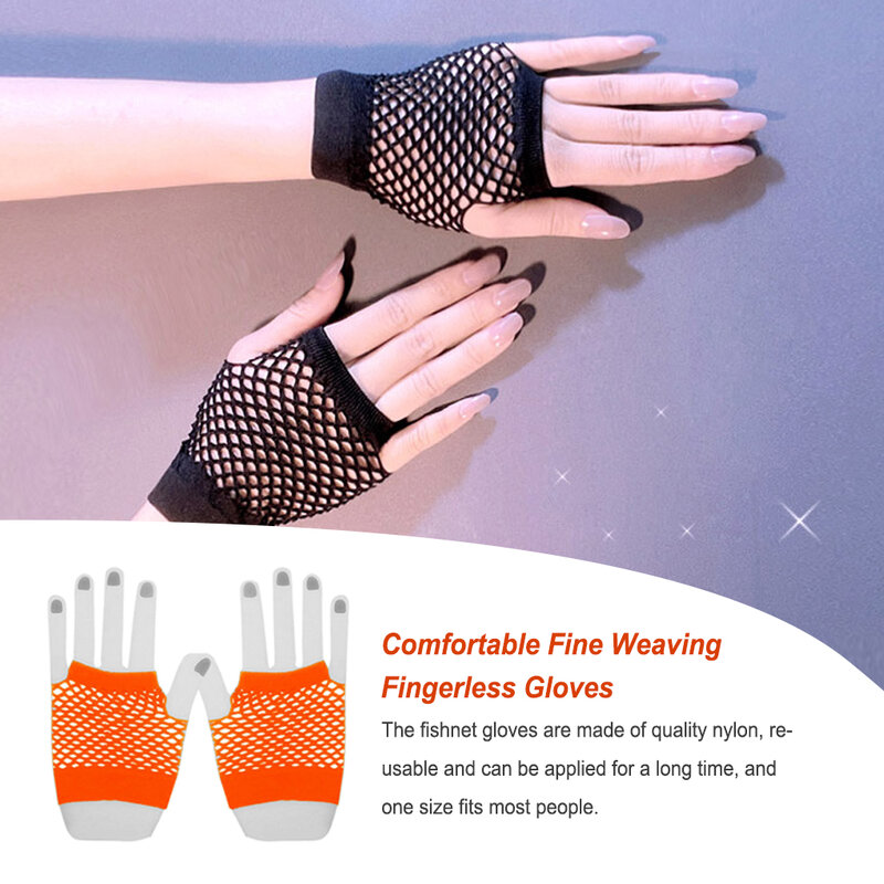Перчатки без пальцев для женщин, в стиле эмо, с дырками, для активного отдыха, подарки, хорошая эластичность, товары для дома, зимние