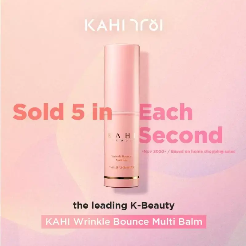 Moisturizing Wrinkle Bounce Multi Balm Collagen Multi Balm Stick Wrinkle Bounce  Balm Multi Cream Dull Cosmetics Korean KAHI