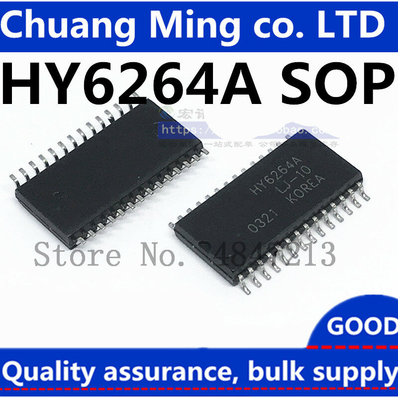 HY6264ALJ-70 HY6264ALJ-10 HY6264ALJ HY6264A SOP-28 메모리 칩, 스팟 재고 빠른 배송, 무료 배송, 50 개/로트