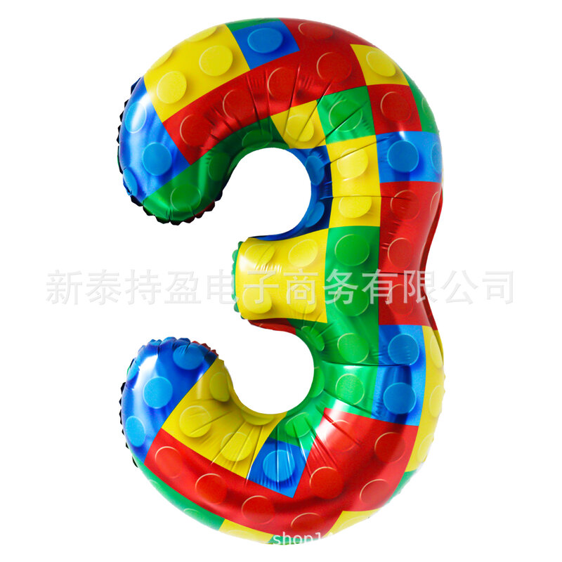 New  Building Block Boy Birthday Theme 32 "Digital Aluminum Balloon Party Decorative Balloon