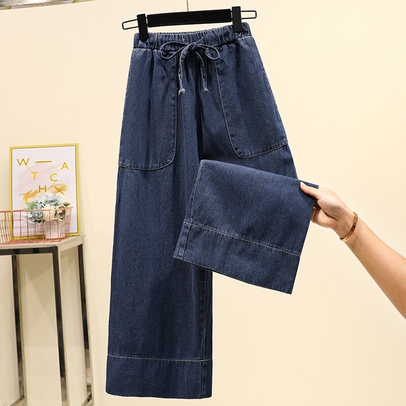Женские джинсовые брюки размера плюс 3XL, 4XL, 5XL с высокой талией, Модные свободные джинсы с широкими штанинами, уличная одежда, женская одежда в Корейском стиле