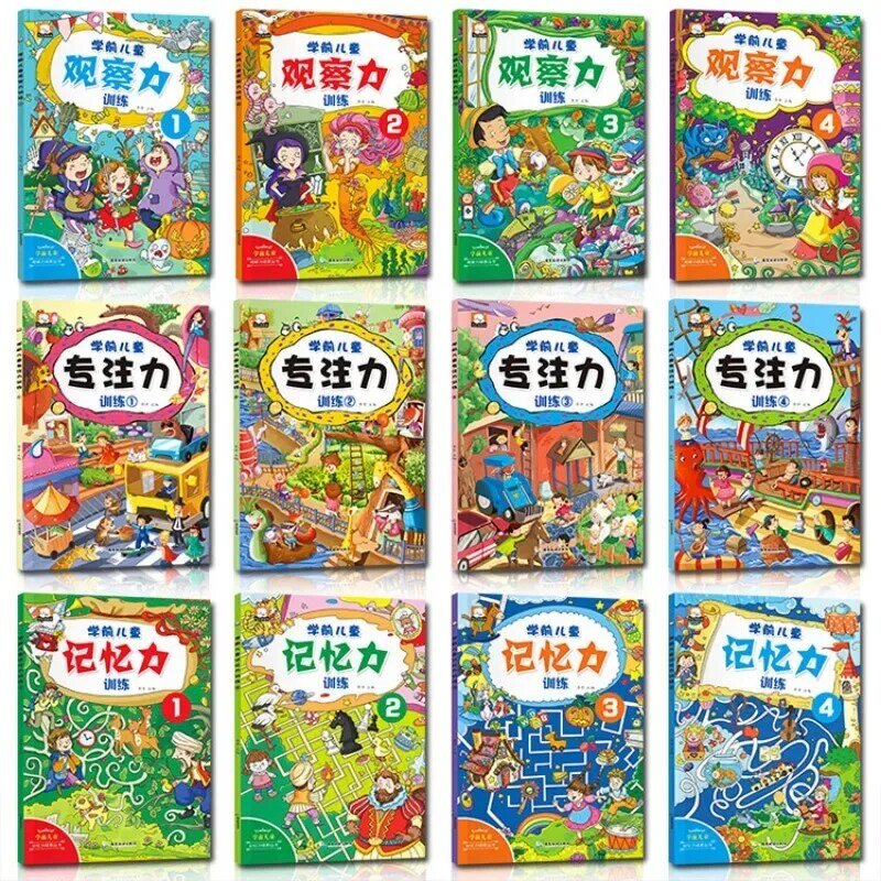 Puzle de lectura para niños en edad preescolar, 12 libros de aprendizaje de memoria para observación, educación de la primera infancia