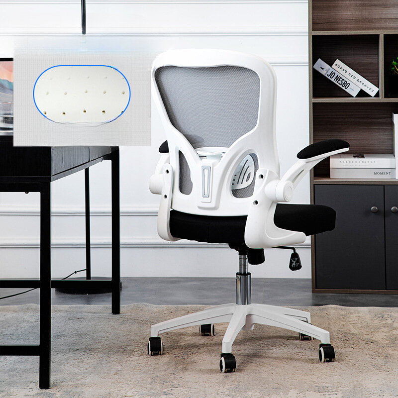 Sillas de oficina con diseño de suelo giratorio, sillón de salón, color blanco, sándalo moderno, muebles de escritorio, OK50YY