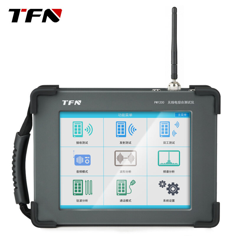 Tfn-Verificador Abrangente De Rádio De Alto Desempenho Portátil, Analisador Abrangente De Sinal, 2M-1.3GHz, PM1200