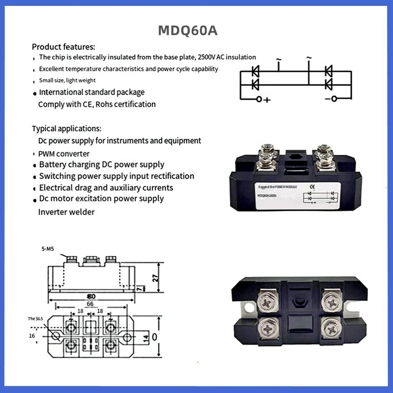 وحدة مقوم الجسر أحادي الطور ، MDQ60-16 ، MDQ40A ، 60A ، 600 فولت ، 800 فولت ، 1000 فولت ، 1200 فولت ، 1400 فولت ، 1600 فولت ، 1800 فولت ، 2000 فولت ، 2500 فولت ، فولت ، m340