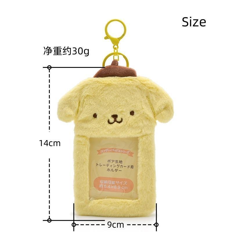 Kawaii Sanrio Plush ID Card Kuromi Hello Kitty Card Holder Photo Album Cinnamoroll Bag Pendant Keychain Student Cover Kids Gift