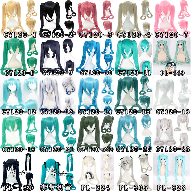 28-kolorowa peruka do cosplay Miku Długa, żaroodporna syntetyczna spinka do włosów Kucyki Halloween Party Peruki + czapka z peruką Snow Miku