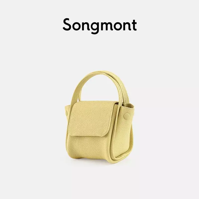 ソンモント-女性用ミニ野菜バスケットバッグ、ポータブルバケットバッグ、斜めの肩、パーソナリティハンドバッグ、ミニニッチ
