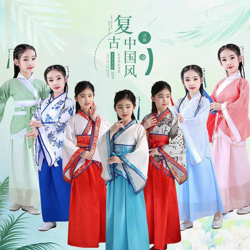 Chinês de seda robe traje meninas crianças quimono china tradicional do vintage étnico fã estudantes coro dança traje hanfu