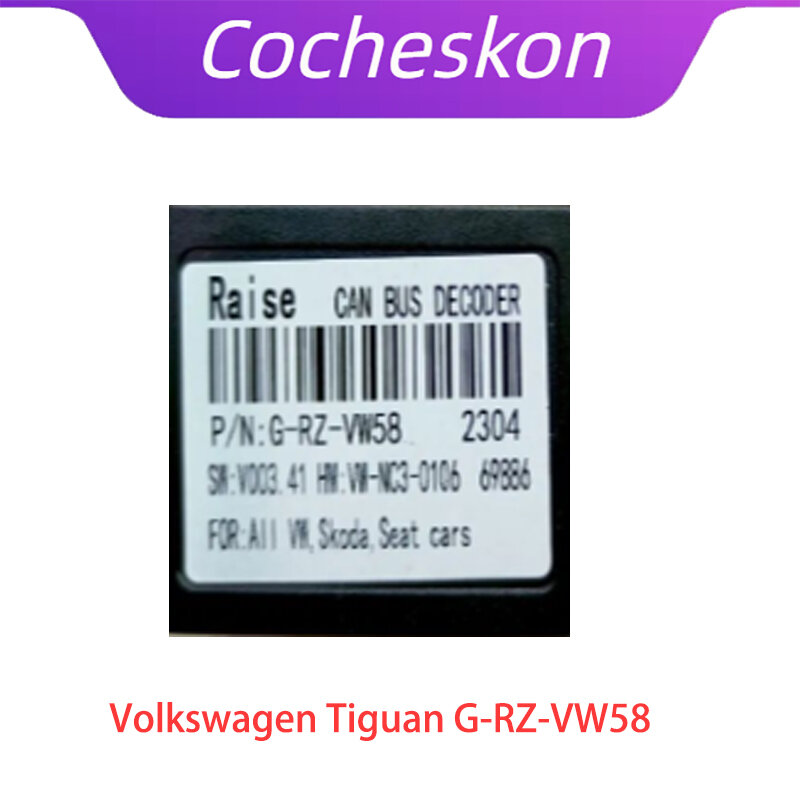 CocheskonCar 16 핀 와이어링 하네스 어댑터 디코더 안드로이드 라디오 전원 케이블, 폭스바겐 티구안 G-RZ-VW58