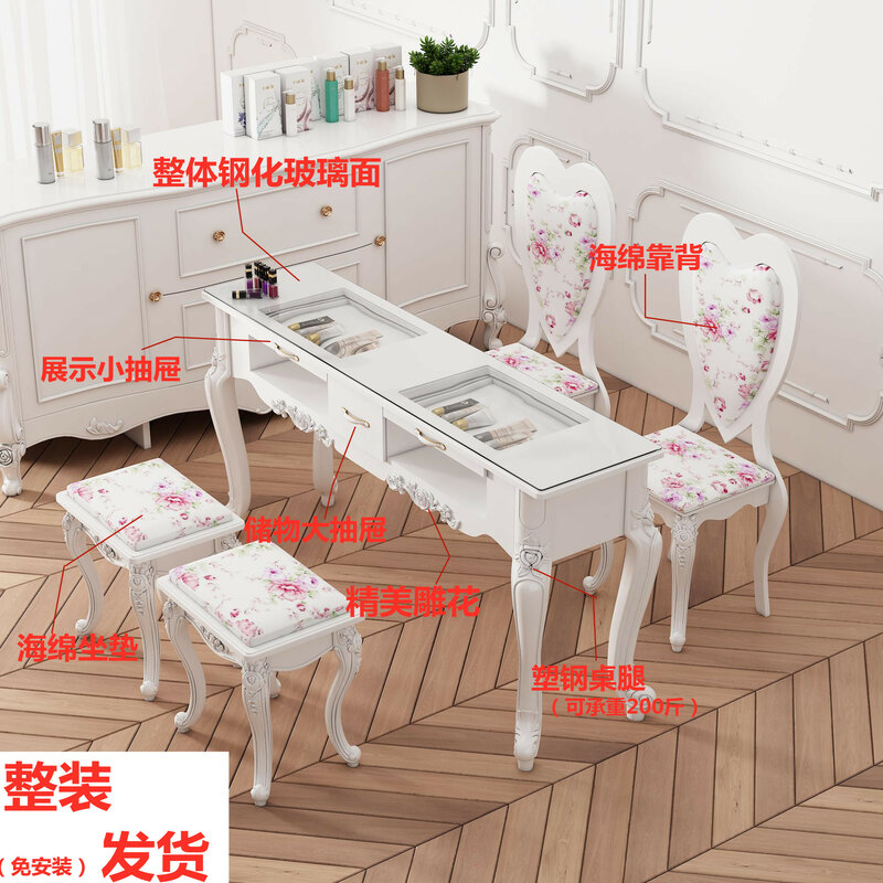 European-style nail table and chair set economical nail table manicure table special treatment paint.