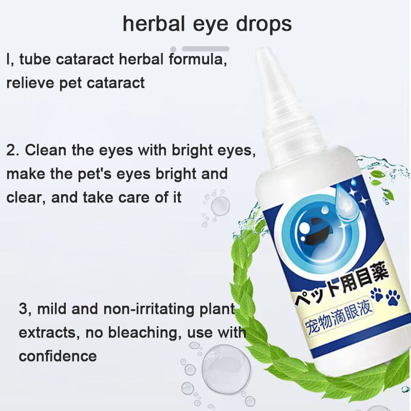 Dog cataract eye drops 20ml treat cat pet elderly dog early keratitis to tear stains pet eye drop water