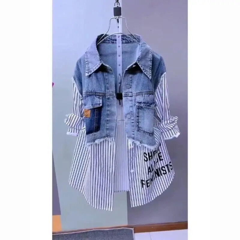 Giacca di jeans a righe moda donna primavera/estate 2024 nuovo Design Sense Stitching giacche da donna cappotto temperamento Top
