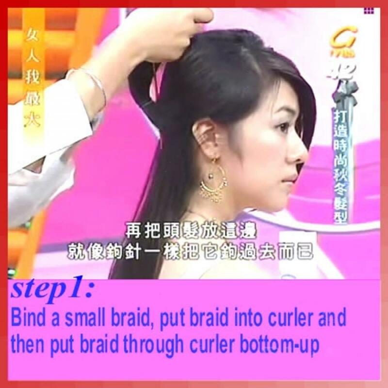Plastic Loop Hair Trançado Ferramenta para Mulheres e Meninas, Topsy Tail Maker, Easy Styling Tool, Ponytail Creator, Acessórios para Cabelo, 2Pcs