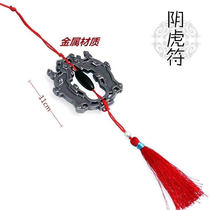 Wei Wuxian MoxuanYu 코스튬 애니메이션 코스프레, 악마 재배 그랜드 마스터, MoDao Zu Shi 코스튬, 인기