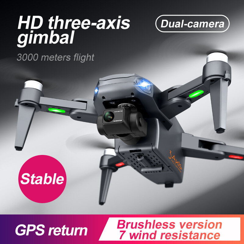 RG106PRO three-axis UAV obstacle avoidance high-definition aerial photography dual camera brushless GPS remote control aircraft