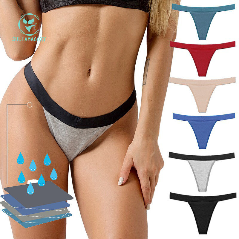 SULIAMCOXY High Stretch 4-layer Comfortable Leak-proof Menstrual Underwear Women's Period Thong