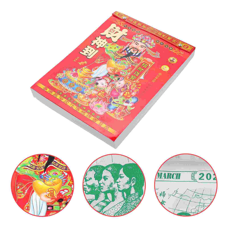 Kalendarz kalendarzowy królika papierowy kalendarz chiński kalendarz nowy rok ozdoba na biurko na prezent chińskie tradycyjne