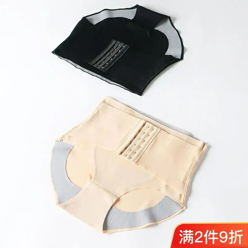 Pakaian dalam wanita, celana dalam pinggang wanita, celana panggul, versi yang disempurnakan dari pinggang ramping perut Postpartum.