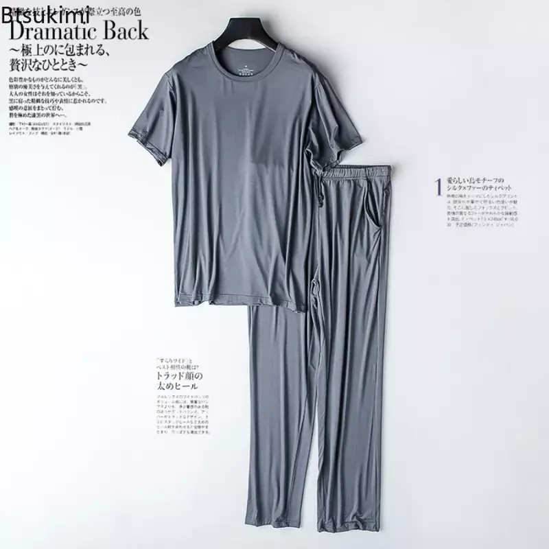 Conjunto casual de pijama modal masculino, conjunto macio de duas peças de manga curta e calças, terno respirável solto para casa, conjunto de pijamas, 2024