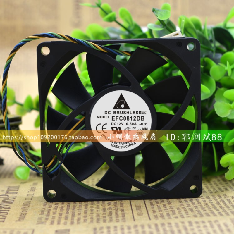 Новый вентилятор ЦП радиатор для Delta EFC0812DB 12В 0.50A 8015 8 см 4-проводной ШИМ регулировка скорости большой объем воздуха вентилятор