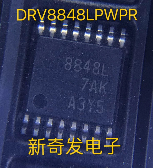 DRV8848LPWPR 8848L HTSSOP16, 신규 오리지널, 10 개 ~ 100 개/묶음